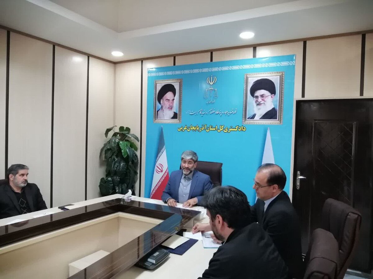 هشدار رئیس کل دادگستری آذربایجان غربی به مدیران جهادکشاورزی و منابع طبیعی استان برای اقدامات جلوگیری از ساخت و ساز‌های غیرمجاز 