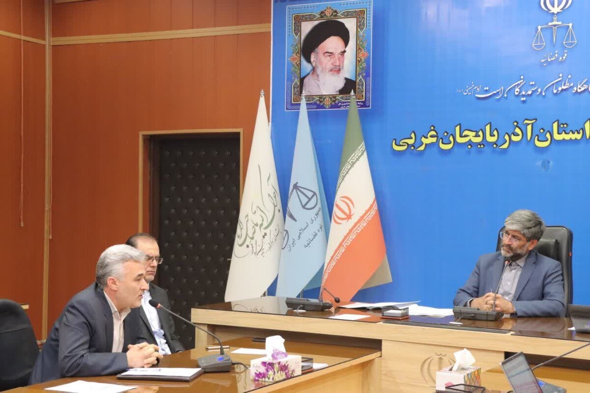 امضای تفاهم نامه همکاری بین آموزش و پرورش و مرکز توسعه حل اختلاف آذربایجان غربی