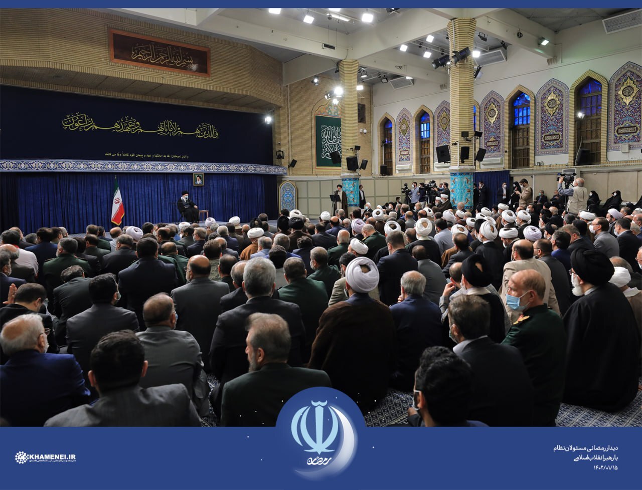 دیدار مسئولان و کارگزاران نظام با رهبر انقلاب