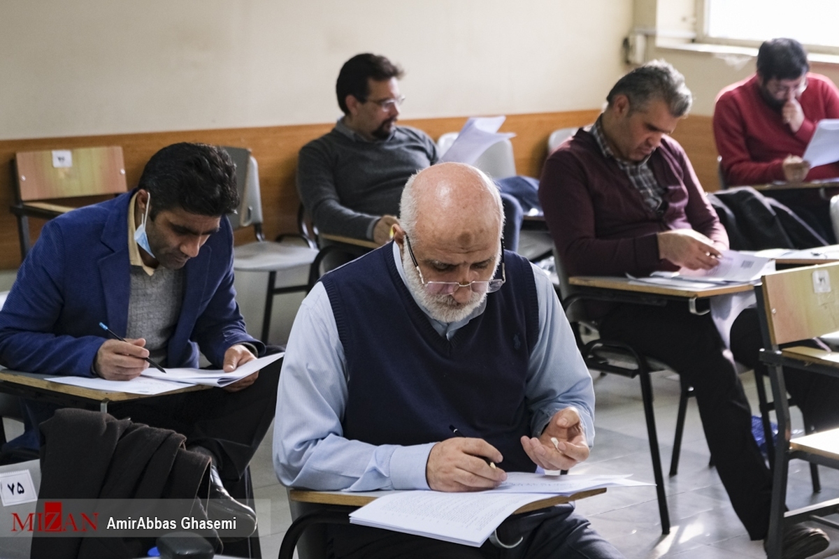 زمان ثبت نام آزمون جذب عمومی تصدی منصب قضا سال ۱۴۰۲ اعلام شد