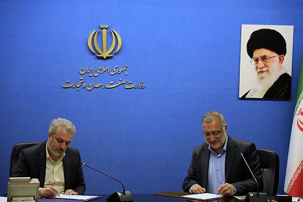 کمک وزارت صمت برای توسعه و نوسازی ناوگان شهری کمک وزارت صمت برای توسعه و نوسازی ناوگان شهری