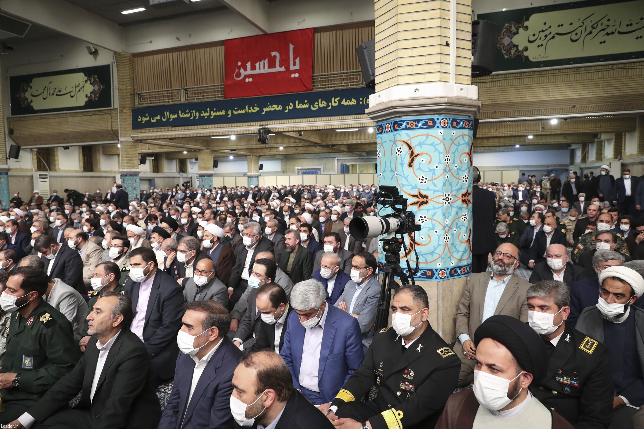 هوادار مردم