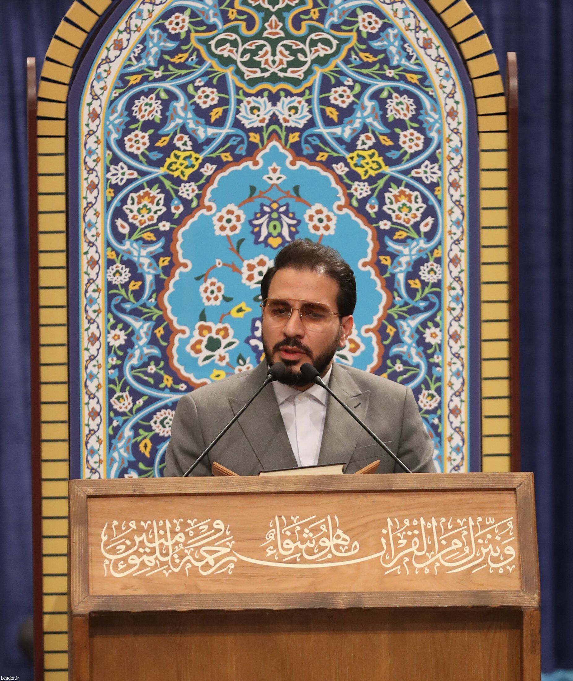 هوادار مردم