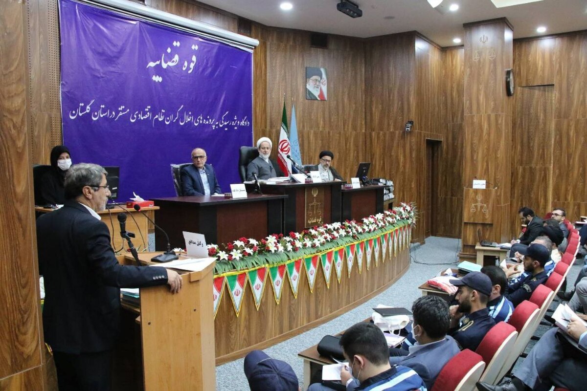 سومین جلسه دادگاه رسیدگی به پرونده پولشویی در موسسه نور برگزار شد/ اتهامات به متهم ردیف اول تفهیم شد