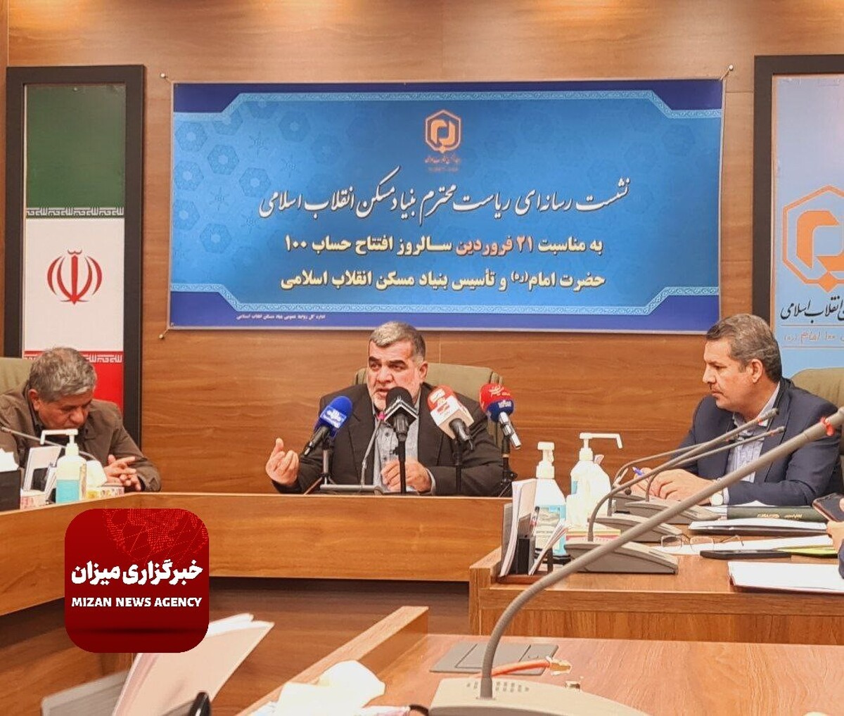 ساخت ۷۵ هزار واحد مسکن برای محرومان