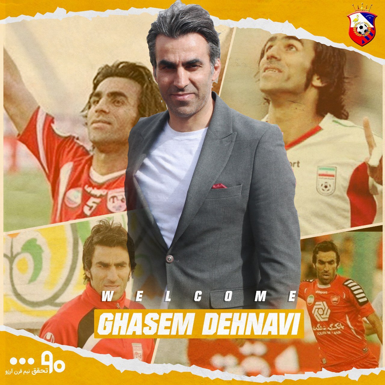 بازیکن سابق پرسپولیس و مس سرمربی ۹۰ ارومیه شد بازیکن سابق پرسپولیس و مس سرمربی ۹۰ ارومیه شد