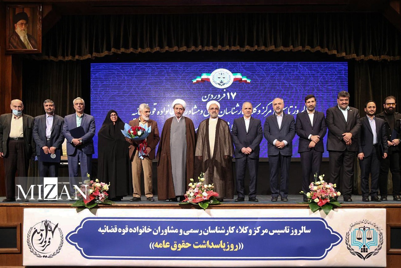 معاون اول قوه قضاییه: وکیل کلمه مقدسی است و وظیفه پاسداری از قداست این کلمه را برعهده داریم/ امروزه نیازمند وکیل در تراز انقلاب هستیم