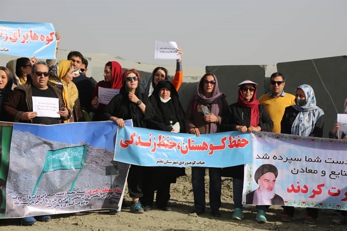 قلعه وشاق نطنز در تسخیر معادن قلعه وشاق نطنز در تسخیر معادن