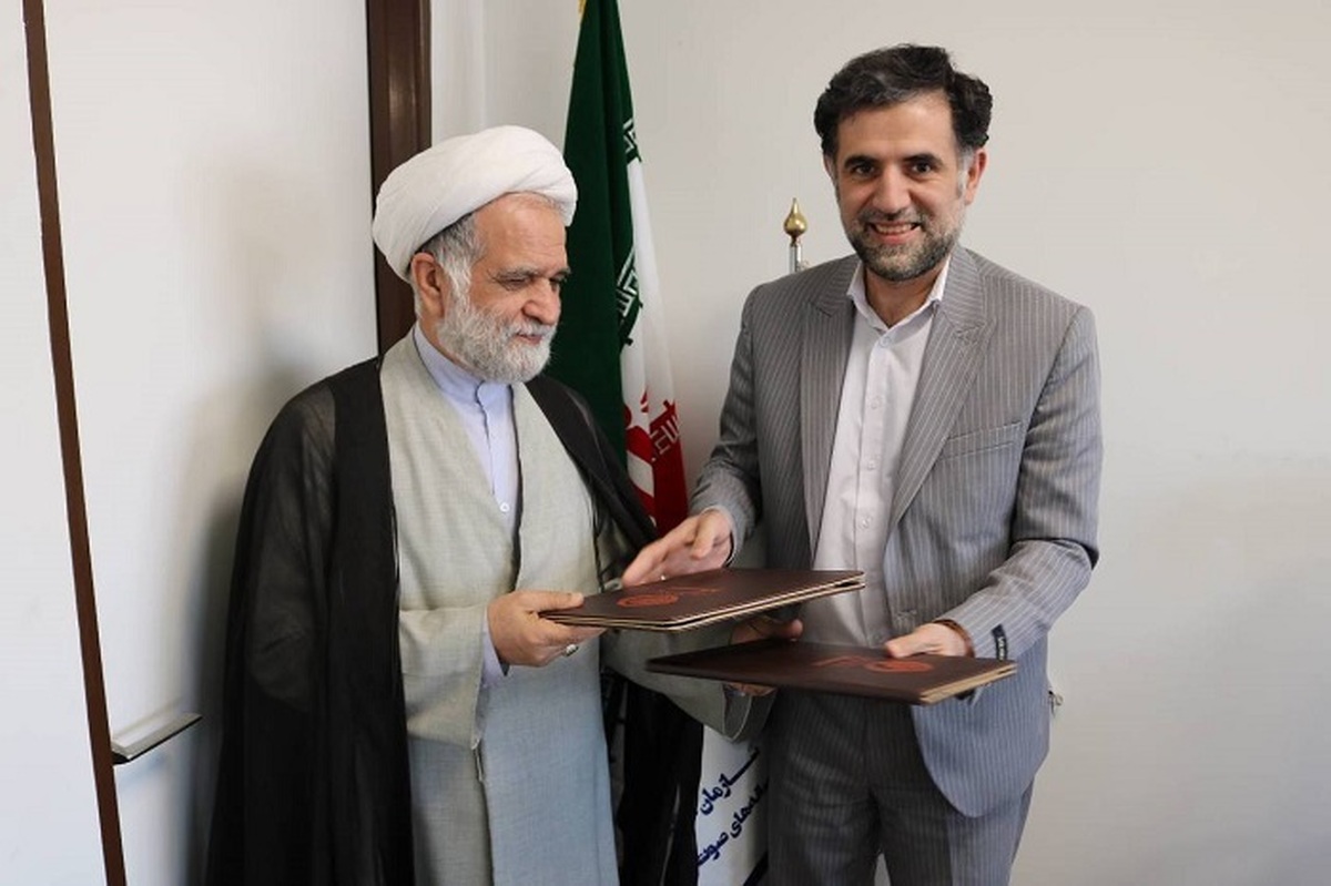 امضاء تفاهم نامه همکاری مشترک میان ساترا و حوزه علمیه تهران