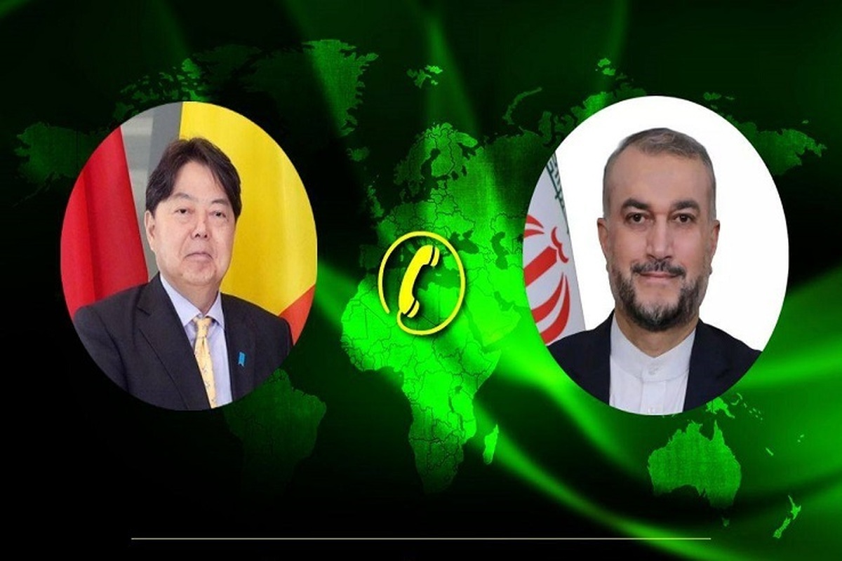 گفت‌وگوی امیرعبداللهیان و همتای ژاپنی درباره توسعه همکاری‌های دوجانبه