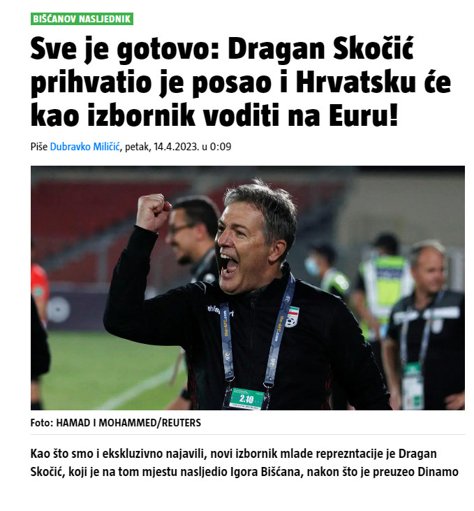 اسکوچیچ تیم زیر ۲۱ سال کرواسی را به پرسپولیس ترجیح داد + عکس