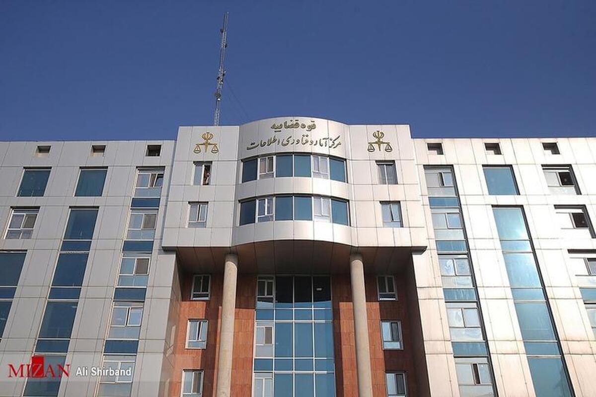 احراز هویت برخط شناسه قضایی ثنا در کمتر از ۲۰ دقیقه/ بررسی و پالایش بیش از ۷۴۰ هزار نظر قوه‌قضاییه در  سامانه سنجش برخط رضایت مردمی