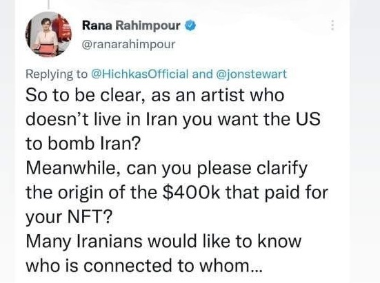 رسوایی جدید براندازان؛ ارتباط رپر دعوت کننده به درگیری مسلحانه با منافقین