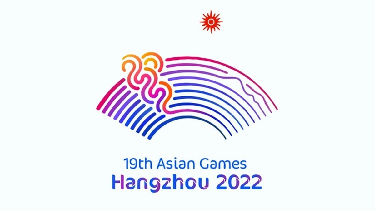 ۲ گروه از رشته‌های اعزامی به بازی‌های آسیایی هانگژو مشخص شدند