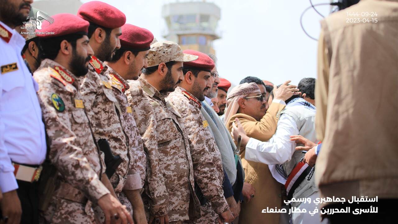 دومین مرحله روند تبادل اسرای یمنی انجام شد