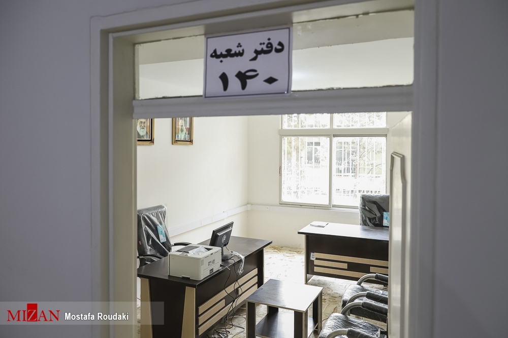 2شنبه/ خیز دستگاه قضا برای تخصصی شدن رسیدگی به دعاوی تجاری/ زمان رسیدگی به پروندههای دعاوی تجاری از ۵۲۰ روز به ۱۶۱ روز رسیده است 2شنبه/ خیز دستگاه قضا برای تخصصی شدن رسیدگی به دعاوی تجاری/ زمان رسیدگی به پروندههای دعاوی تجاری از ۵۲۰ روز به ۱۶۱ روز رسیده است