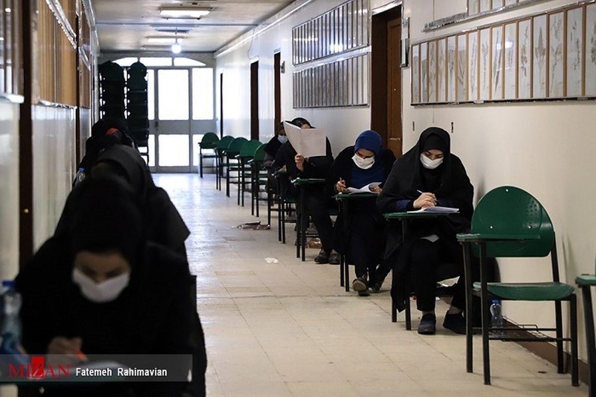 اعلام نتایج اولیه آزمون ورودی دکتری سال ۱۴۰۲