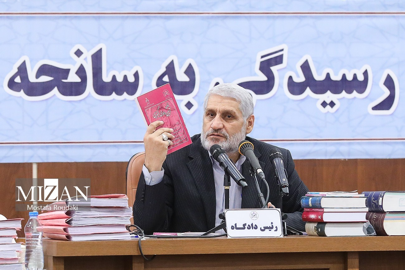 جزئیات روند رسیدگی به سانحه پرواز PS۷۵۲ اوکراین/ رای صادره دادگاه برای ۱۰ متهم پرونده سقوط هواپیمایی اوکراینی/دادسرای نظامی مکلف به ادامه تحقیقات در مورد این پرونده است جزئیات روند رسیدگی به سانحه پرواز PS۷۵۲ اوکراین/ رای صادره دادگاه برای ۱۰ متهم پرونده سقوط هواپیمایی اوکراینی/دادسرای نظامی مکلف به ادامه تحقیقات در مورد این پرونده است