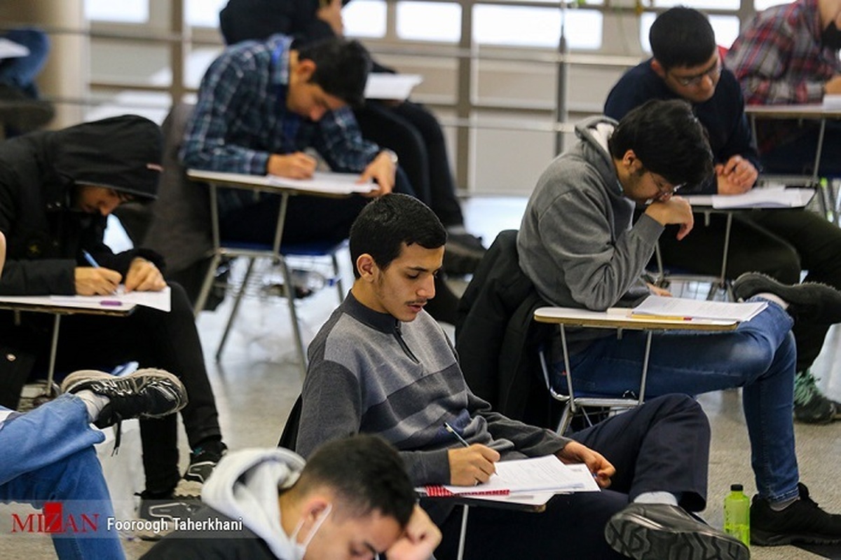 فرصتی یک روزه برای جاماندگان از ثبت‌نام نوبت دوم آزمون سراسری ۱۴۰۲