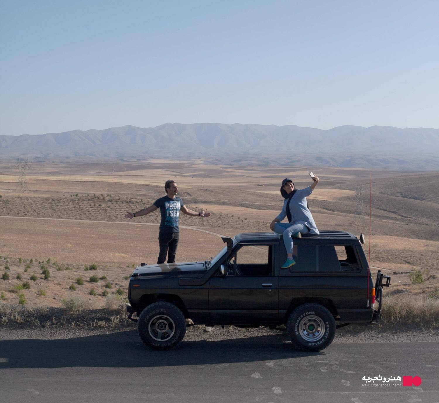 فیلم سینمایی «دوار» فقط در سینما اکران میشود و نمایش آنلاین ندارد فیلم سینمایی «دوار» فقط در سینما اکران میشود و نمایش آنلاین ندارد