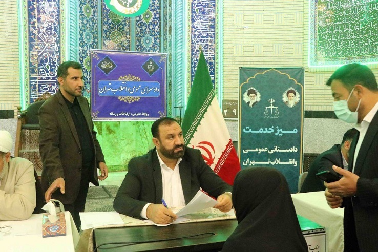 دیدار مردمی دادستان تهران با نمازگزاران مسجد جامع ابوذر برگزار شد دیدار مردمی دادستان تهران با نمازگزاران مسجد جامع ابوذر برگزار شد