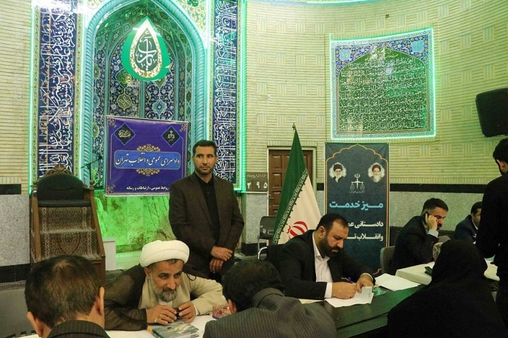 دیدار مردمی دادستان تهران با نمازگزاران مسجد جامع ابوذر برگزار شد دیدار مردمی دادستان تهران با نمازگزاران مسجد جامع ابوذر برگزار شد