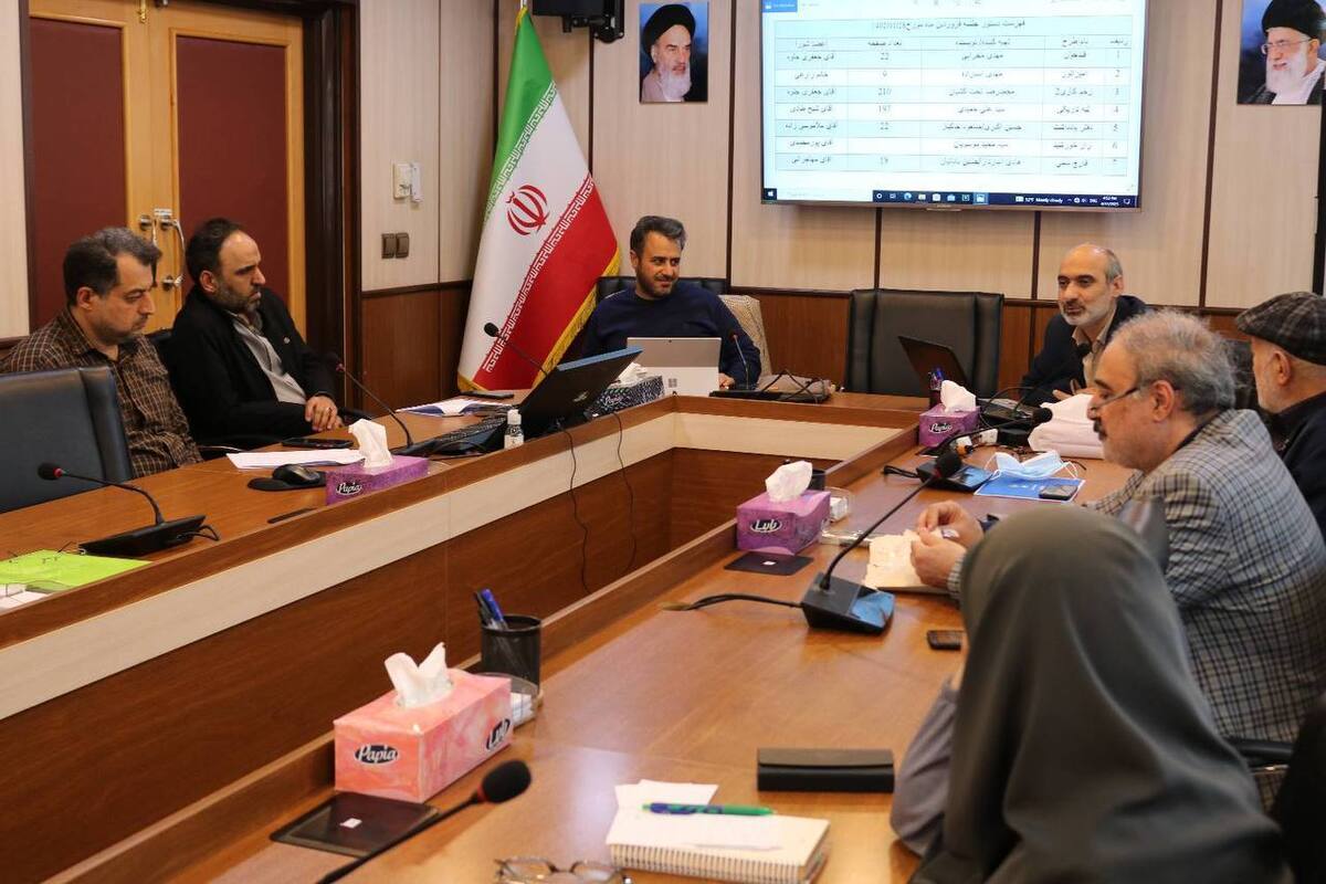 با حضور نمایندگان وزارت فرهنگ و ارشاد اسلامی: دومین جلسه شورای صدور مجوز تولید ساترا در سال ۱۴۰۲ برگزار شد