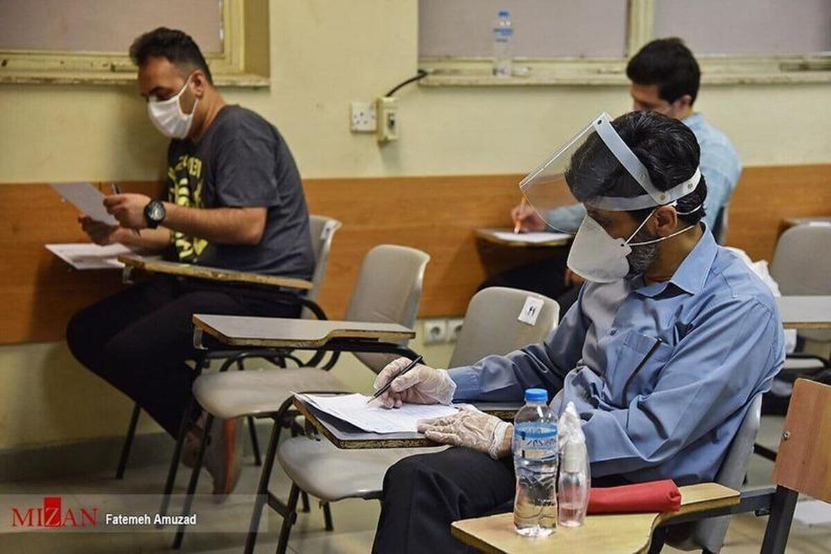 امکان ثبت‌نام با تأخیر در آزمون سراسری سال ۱۴۰۲ فراهم شد
