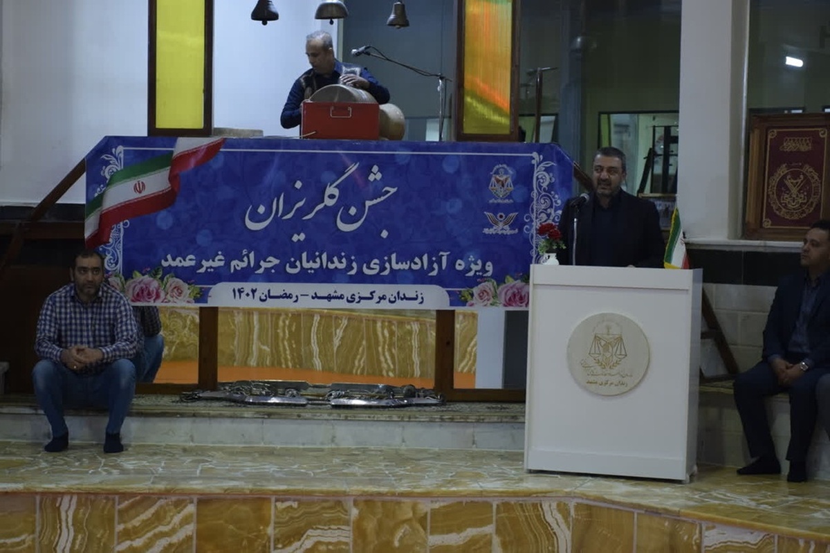 هیئت‌های مذهبی مشهد برای آزادی زندانیان نیازمند ۴ میلیارد ریال کمک کردند