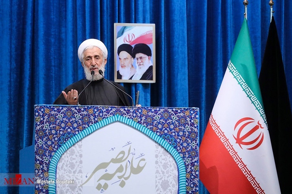 خطیب نماز جمعه تهران: جنگ ترکیبی اخیر نشان داد ملت ایران حامی انقلاب خود هستند