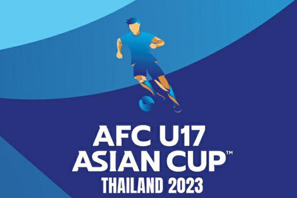 اعلام زمان قرعه کشی مرحله نهایی مسابقات فوتبال زیر ۱۷ سال آسیا