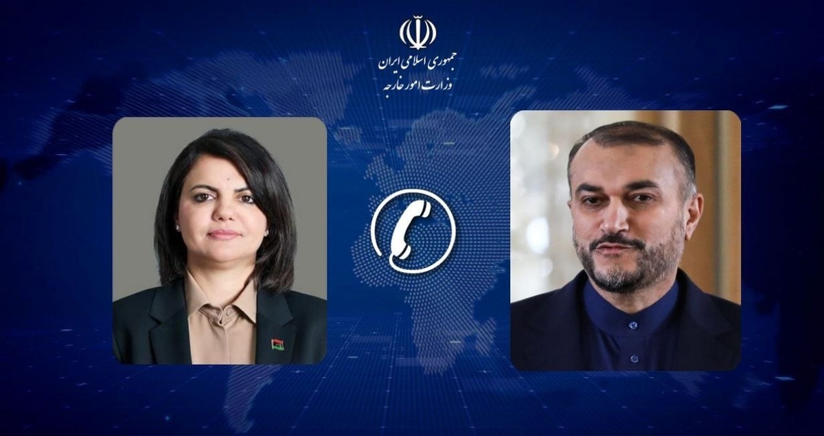 وزیر خارجه لیبی به ایران دعوت شد