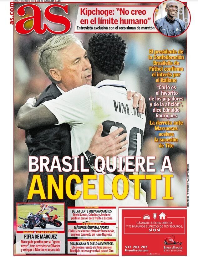 برزیل آنچلوتی را می‌خواهد + عکس