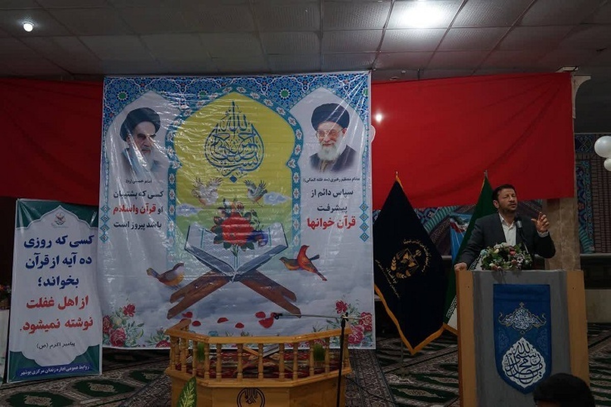 یک مددجو در حاشیه بازدید رئیس کل دادگستری بوشهر از زندان مرکزی این استان با استفاده از ارفاقات قانونی از حبس آزاد شد