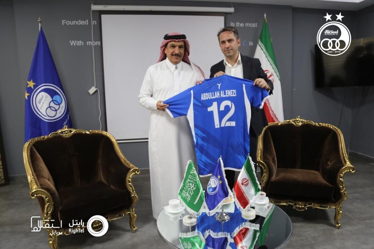 پیشنهاد عربستان برای میزبانی سوپرجام فوتبال ایران