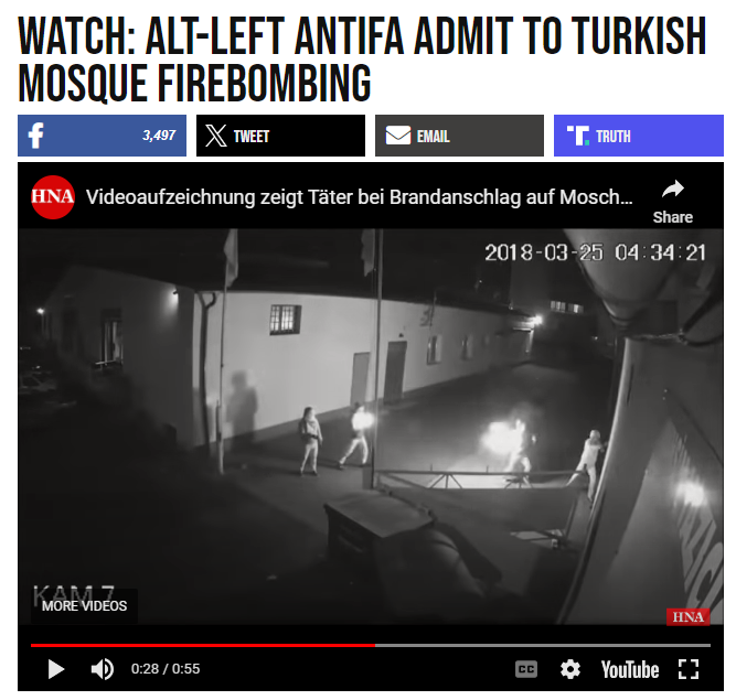 آشوب‌گران و آنارشیست‌هایی که اروپا و آمریکا را به آتش کشیدند / «انتیفا» گروه فاشیستی «ضد فاشیست»!