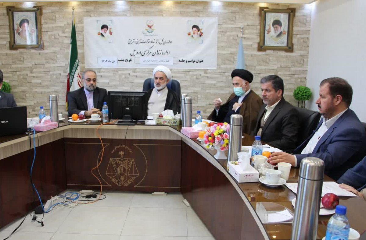 اعطای ۵ روز مرخصی به زندانیان استان اردبیل به مناسبت میلاد حضرت فاطمه‌(س)