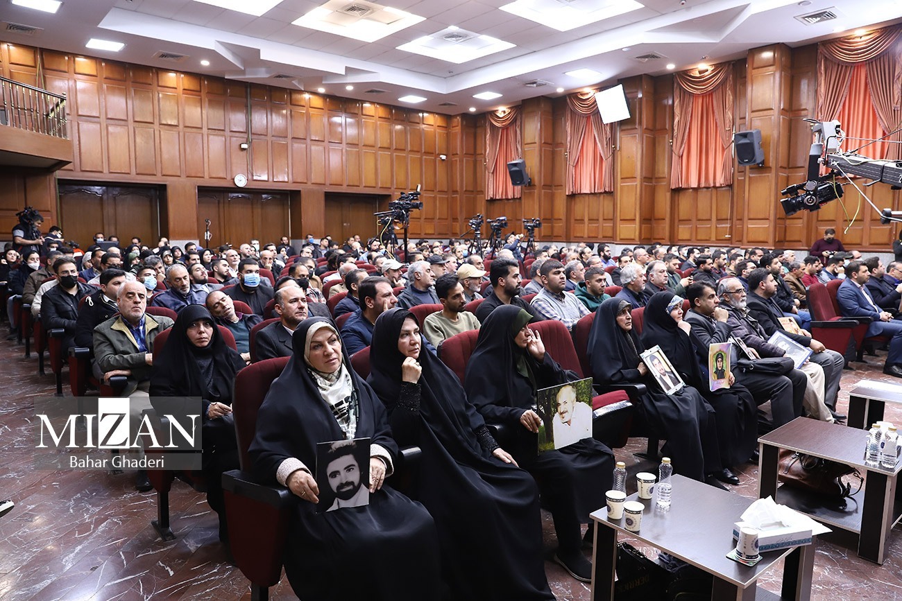 چهارمین جلسه دادگاه رسیدگی به اتهامات سرکردگان گروهک تروریستی منافقین/ پشت‌پرده وحشی‌گری ملیشیای منافقین در ۳۰ خرداد سال ۶۰/ نقش سرویس اطلاعات فرانسه در انفجار دفتر حزب جمهوری اسلامی