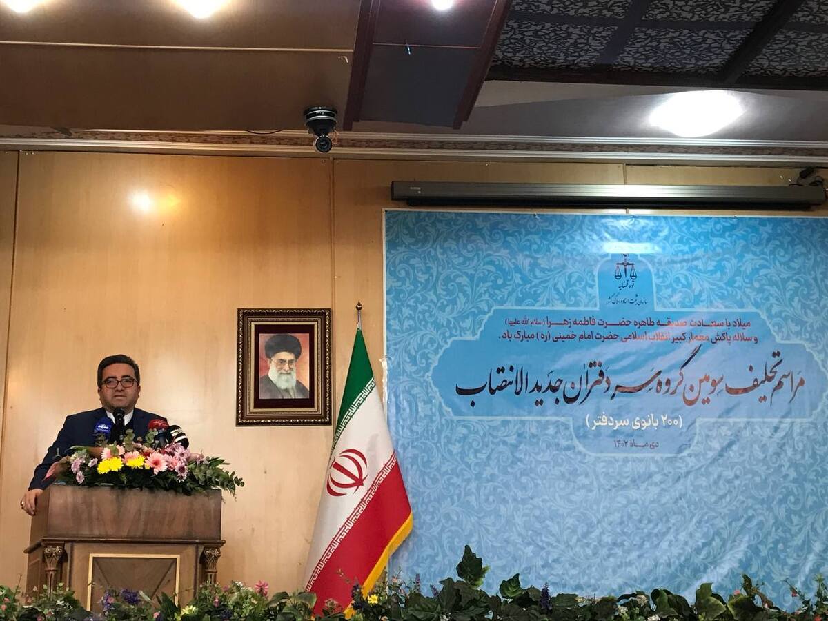 رئیس سازمان ثبت‌ اسناد: ۳۰ درصد سر دفتران کشور را بانوان تشکیل می‌دهند