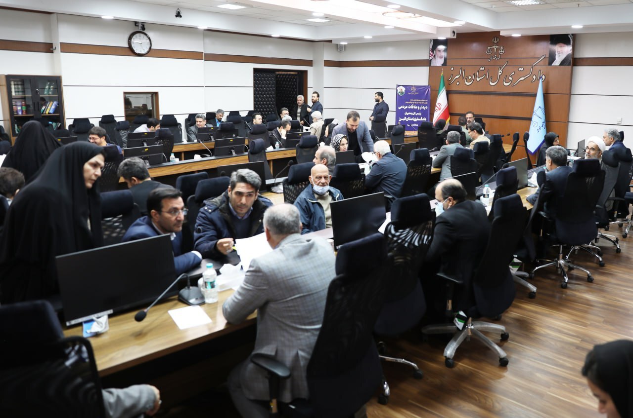 حل و رفع مشکل هزار و ۲۵۰ نفر از مراجعان در دیدار مردمی مدیران قضایی استان البرز در آستانه سالگرد شهادت حاج قاسم سلیمانی