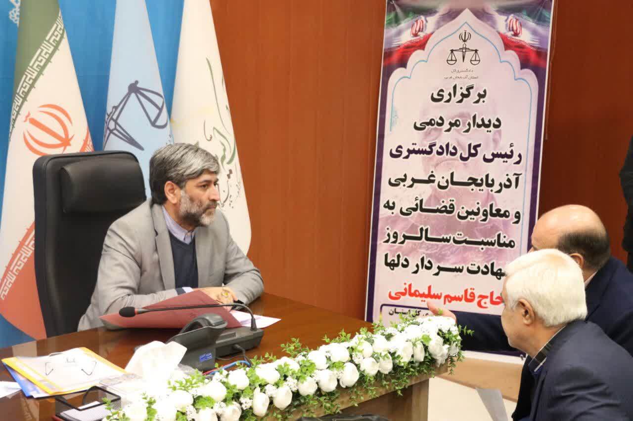 مسئولان قضایی به مناسبت سالروز شهادت شهید سلیمانی به مشکلات حقوقی و قضایی مردم رسیدگی کردند