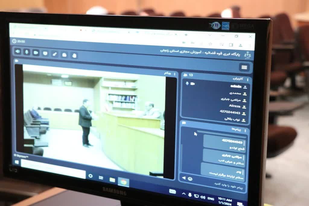 دومین دادگاه علنی برخط در دادگستری زنجان برگزار شد