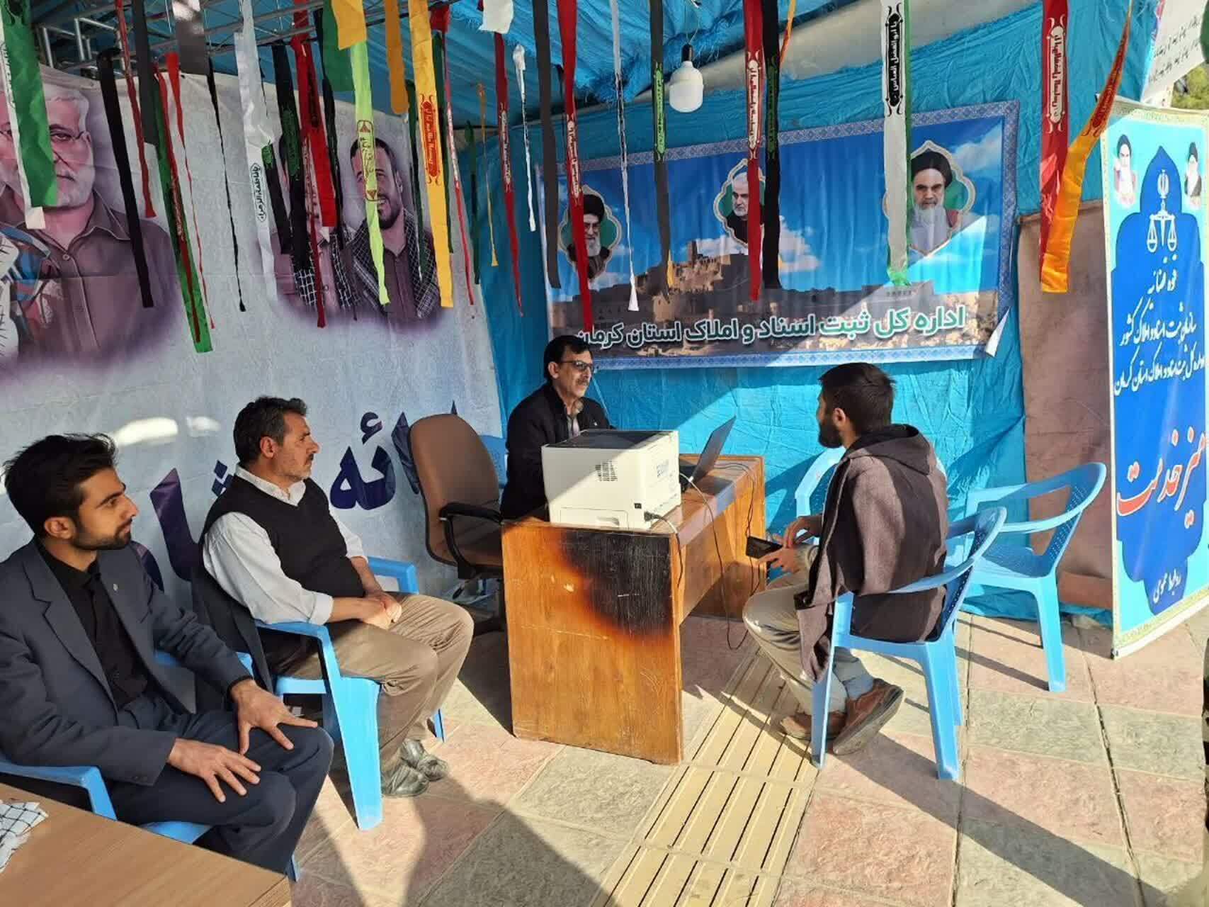 برپایی موکب شهید بهشتی در گلزار شهدای کرمان در جوار مرقد شهید حاج قاسم سلیمانی