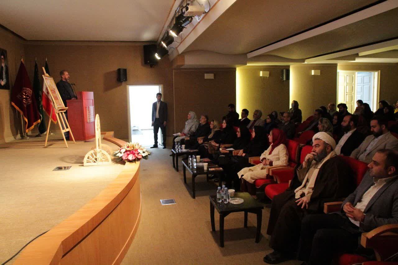 تجلیل کتابخانه و موزه ملی ملک از ۵ بانوی تاثیرگذار در حوزه میراث تمدن ایرانی- اسلامی تجلیل کتابخانه و موزه ملی ملک از ۵ بانوی تاثیرگذار در حوزه میراث تمدن ایرانی- اسلامی