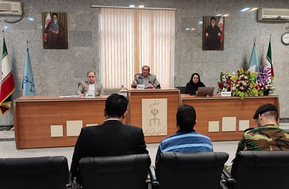 اولین دادگاه دادرسی علنی در محاکم تجدید نظراستان کرمانشاه بصورت برخط برگزار شد
