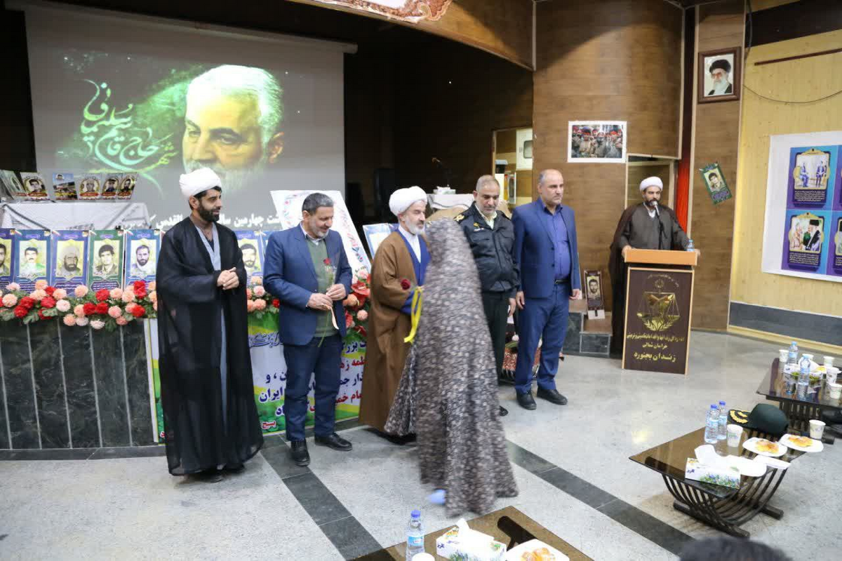 آزادی ۸ زندانی جرایم غیر عمد در خراسانشمالی همزمان با میلاد با سعادت دخت نبی مکرم اسلام (ص) آزادی ۸ زندانی جرایم غیر عمد در خراسانشمالی همزمان با میلاد با سعادت دخت نبی مکرم اسلام (ص)