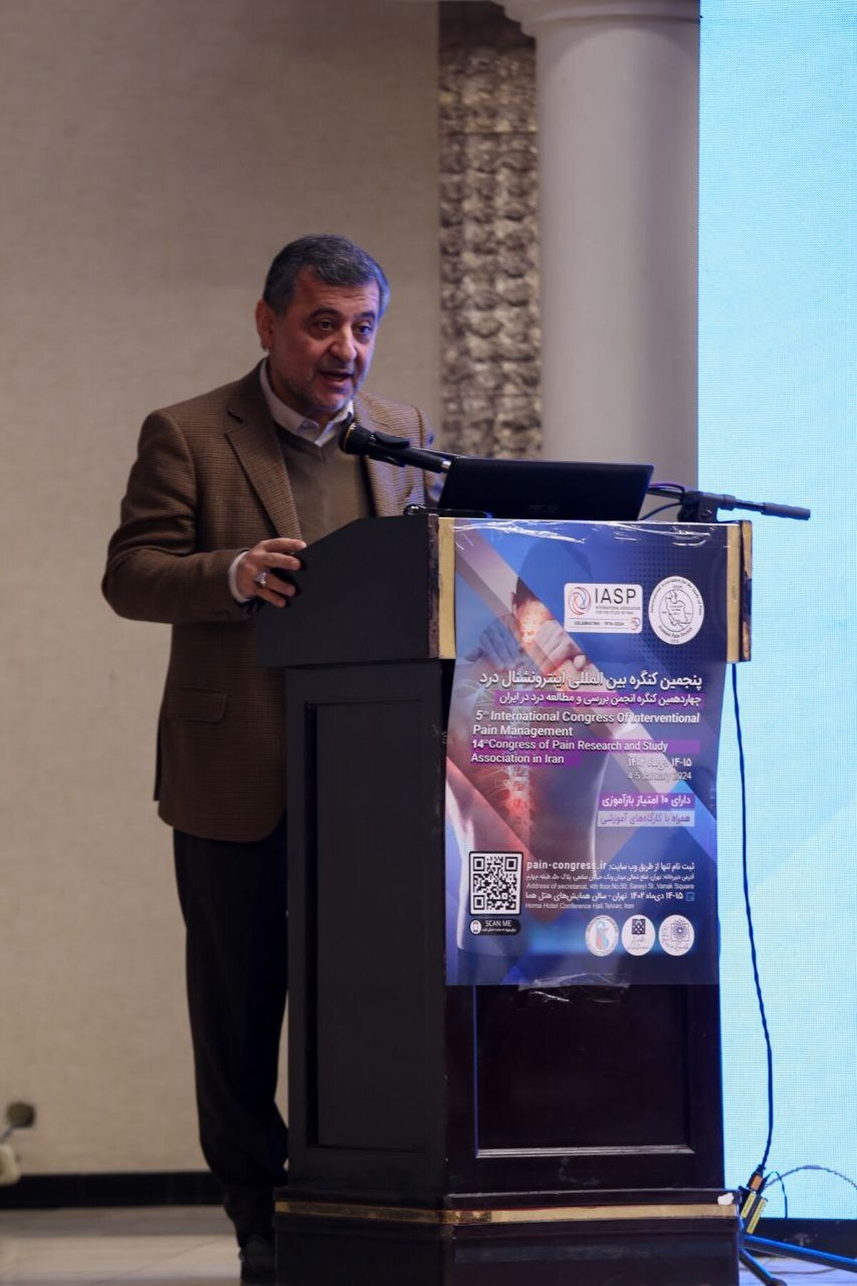 ۱۰ تا ۳۰ درصد افراد در کشور به درد مزمن مبتلا هستند