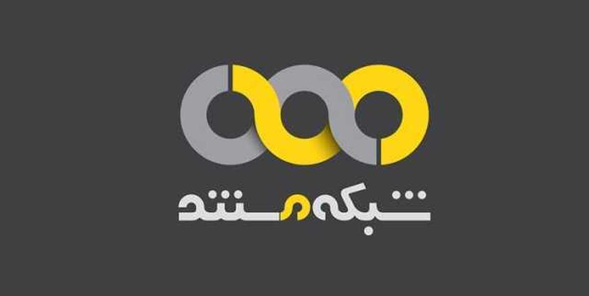 دوستان «کودک من» به پخش رسید/ مستندی با موضوع رفتارشناسی و تربیت کودکان