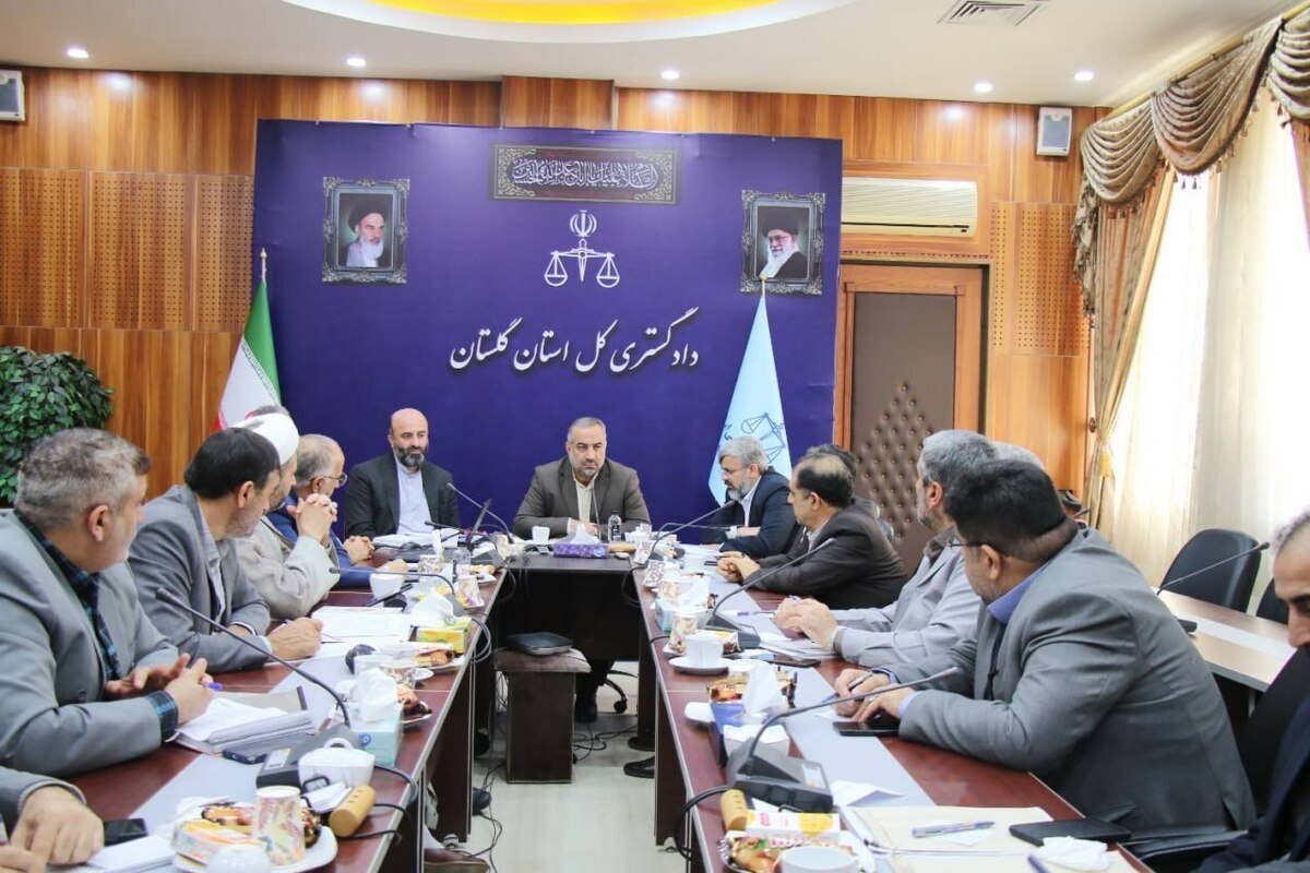 رئیس کل دادگستری گلستان: داوطلبانی که رد صلاحیت شده اند شکایت خود را از مجاری قانونی دنبال کنند