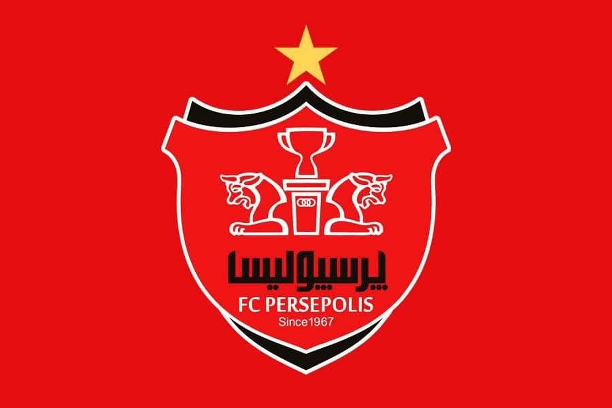 باشگاه پرسپولیس: هر زمان گل‌محمدی انصرافش را اعلام کند، از ادامه همکاری استقبال می‌کنیم